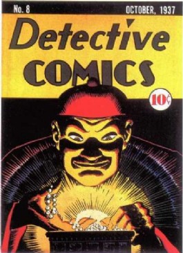 Detective Comics (1st Series) #8