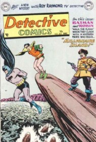 Detective Comics (1st Series) 1937 - 2011 #202