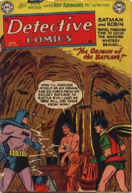 Detective Comics (1st Series) #205