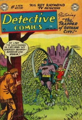 Detective Comics (1st Series) #206