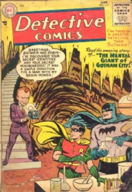 Detective Comics (1st Series) 1937 - 2011 #217
