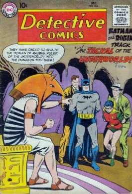 Detective Comics (1st Series) #262