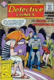 Detective Comics (1st Series) 1937 - 2011 #262