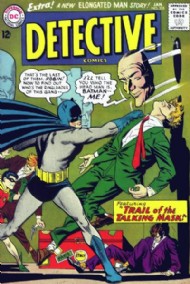 Detective Comics (1st Series) 1937 - 2011 #335