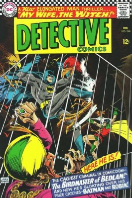 Detective Comics (1st Series) #348