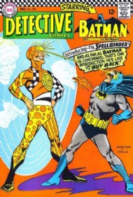 Detective Comics (1st Series) 1937 - 2011 #358