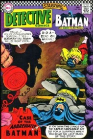 Detective Comics (1st Series) 1937 - 2011 #360
