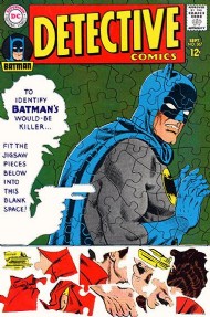 Detective Comics (1st Series) 1937 - 2011 #367
