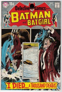 Detective Comics (1st Series) #392