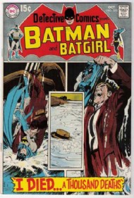 Detective Comics (1st Series) 1937 - 2011 #392