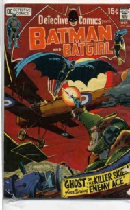 Detective Comics (1st Series) 1937 - 2011 #404