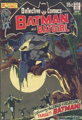 Detective Comics (1st Series) #405