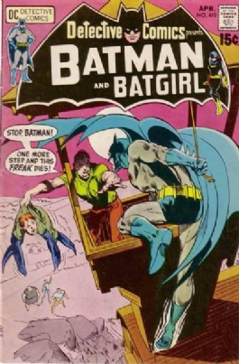 Detective Comics (1st Series) #410
