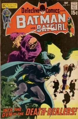Detective Comics (1st Series) #411