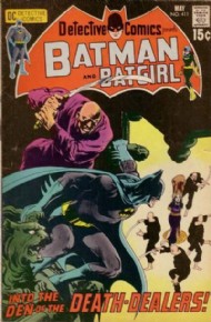 Detective Comics (1st Series) 1937 - 2011 #411