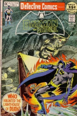 Detective Comics (1st Series) #414