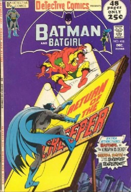 Detective Comics (1st Series) #418