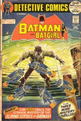 Detective Comics (1st Series) #419