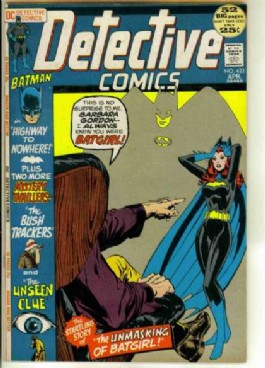 Detective Comics (1st Series) #422