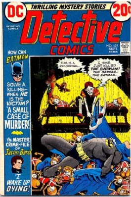 Detective Comics (1st Series) #427