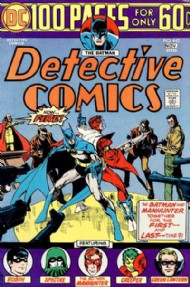 Detective Comics (1st Series) 1937 - 2011 #443