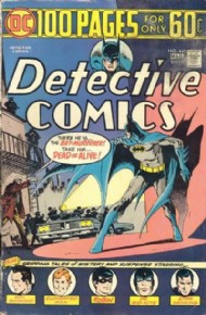 Detective Comics (1st Series) 1937 - 2011 #445