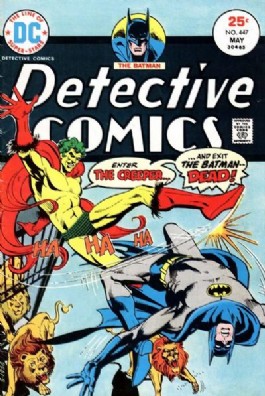 Detective Comics (1st Series) #447