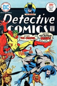 Detective Comics (1st Series) 1937 - 2011 #447