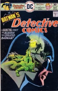 Detective Comics (1st Series) 1937 - 2011 #457