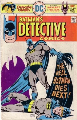 Detective Comics (1st Series) #458