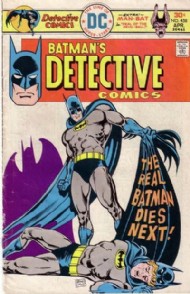 Detective Comics (1st Series) 1937 - 2011 #458