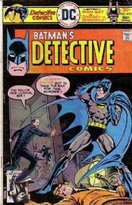 Detective Comics (1st Series) #459