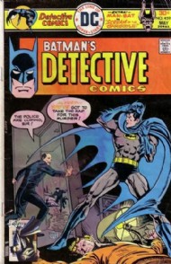 Detective Comics (1st Series) 1937 - 2011 #459