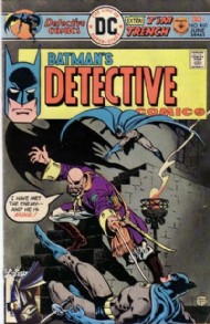 Detective Comics (1st Series) 1937 - 2011 #460