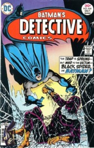 Detective Comics (1st Series) 1937 - 2011 #464