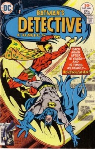 Detective Comics (1st Series) 1937 - 2011 #466