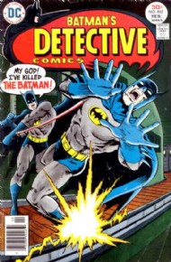 Detective Comics (1st Series) 1937 - 2011 #467
