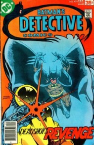 Detective Comics (1st Series) 1937 - 2011 #474