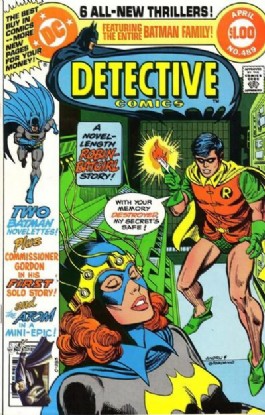 Detective Comics (1st Series) #489