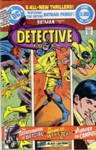 Detective Comics (1st Series) 1937 - 2011 #491