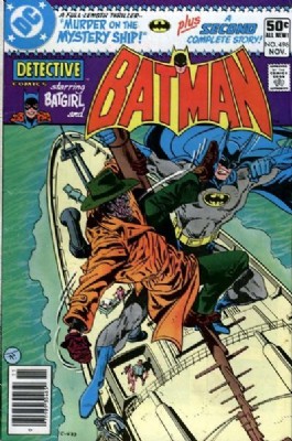 Detective Comics (1st Series) #496