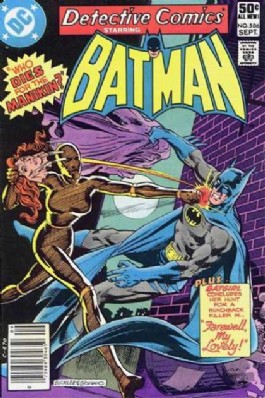 Detective Comics (1st Series) #506