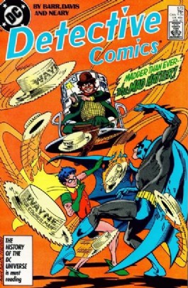 Detective Comics (1st Series) #573