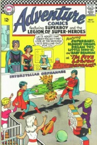 Adventure Comics 1938 - 2011 #356