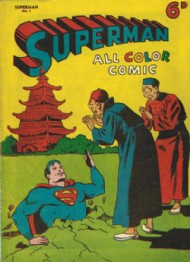Superman All Color Comic 1947 - 1959 #1