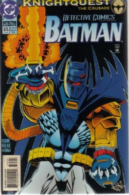 Detective Comics (1st Series) #675