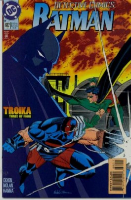 Detective Comics (1st Series) #682