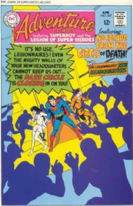 Adventure Comics 1938 - 2011 #367