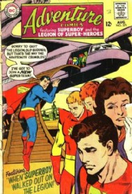 Adventure Comics 1938 - 2011 #371