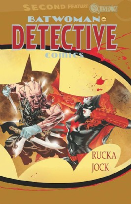 Detective Comics (1st Series) #863